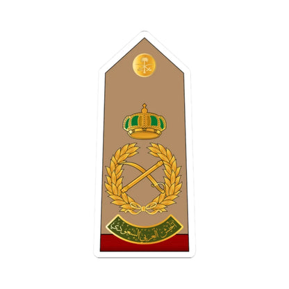18.RSA FM (Saudi Arabia) (Military Rank) STICKER Vinyl Kiss-Cut Decal 2 Inch White - The Sticker Space