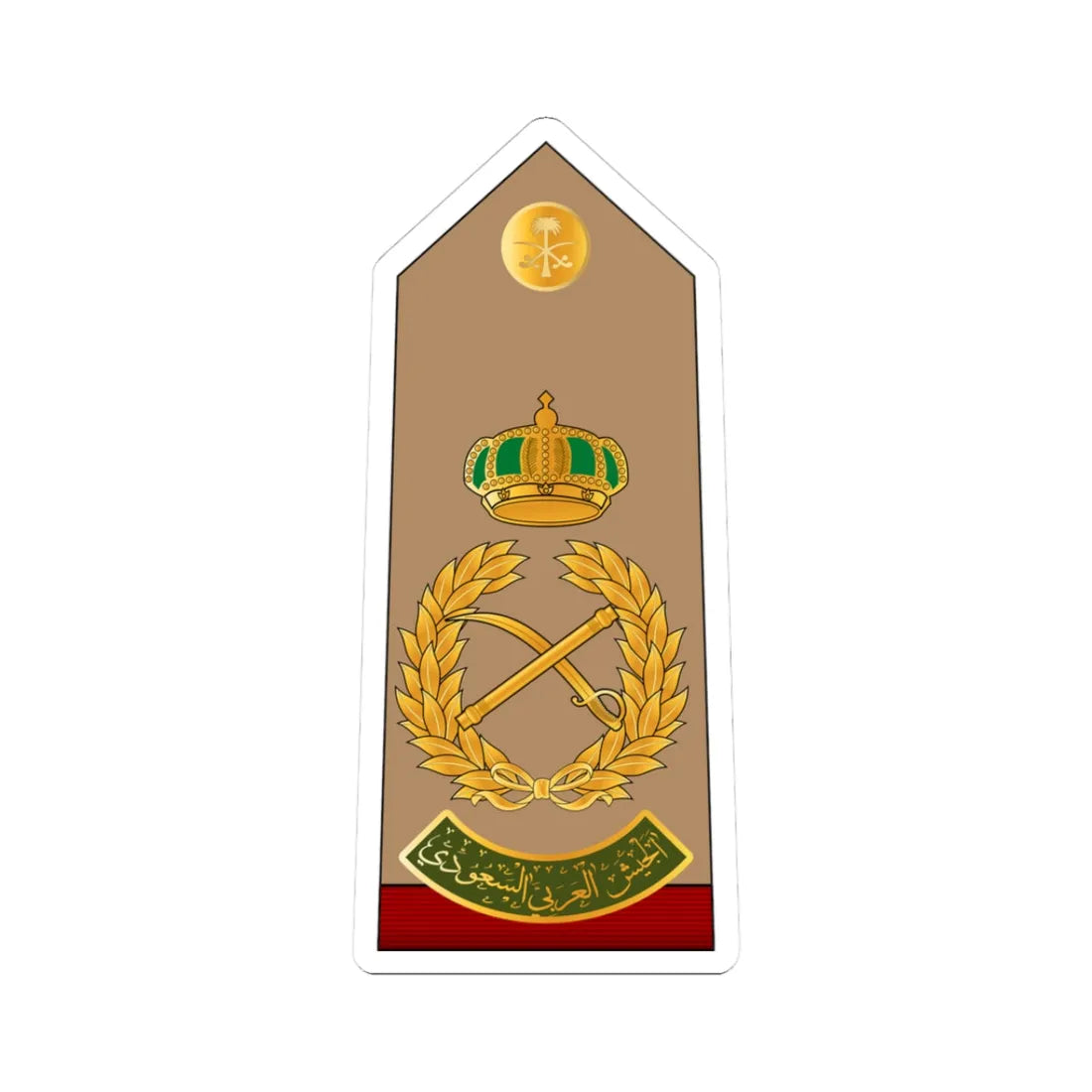 18.RSA FM (Saudi Arabia) (Military Rank) STICKER Vinyl Kiss-Cut Decal 3 Inch White - The Sticker Space