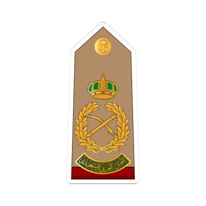 18.RSA FM (Saudi Arabia) (Military Rank) STICKER Vinyl Kiss-Cut Decal 3 Inch White - The Sticker Space
