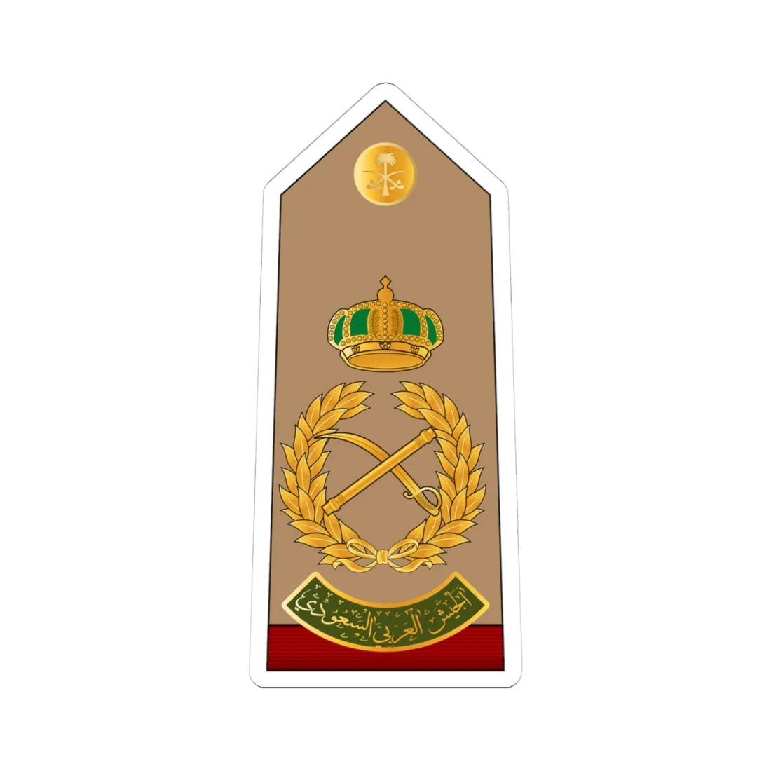 18.RSA FM (Saudi Arabia) (Military Rank) STICKER Vinyl Kiss-Cut Decal 4 Inch White - The Sticker Space