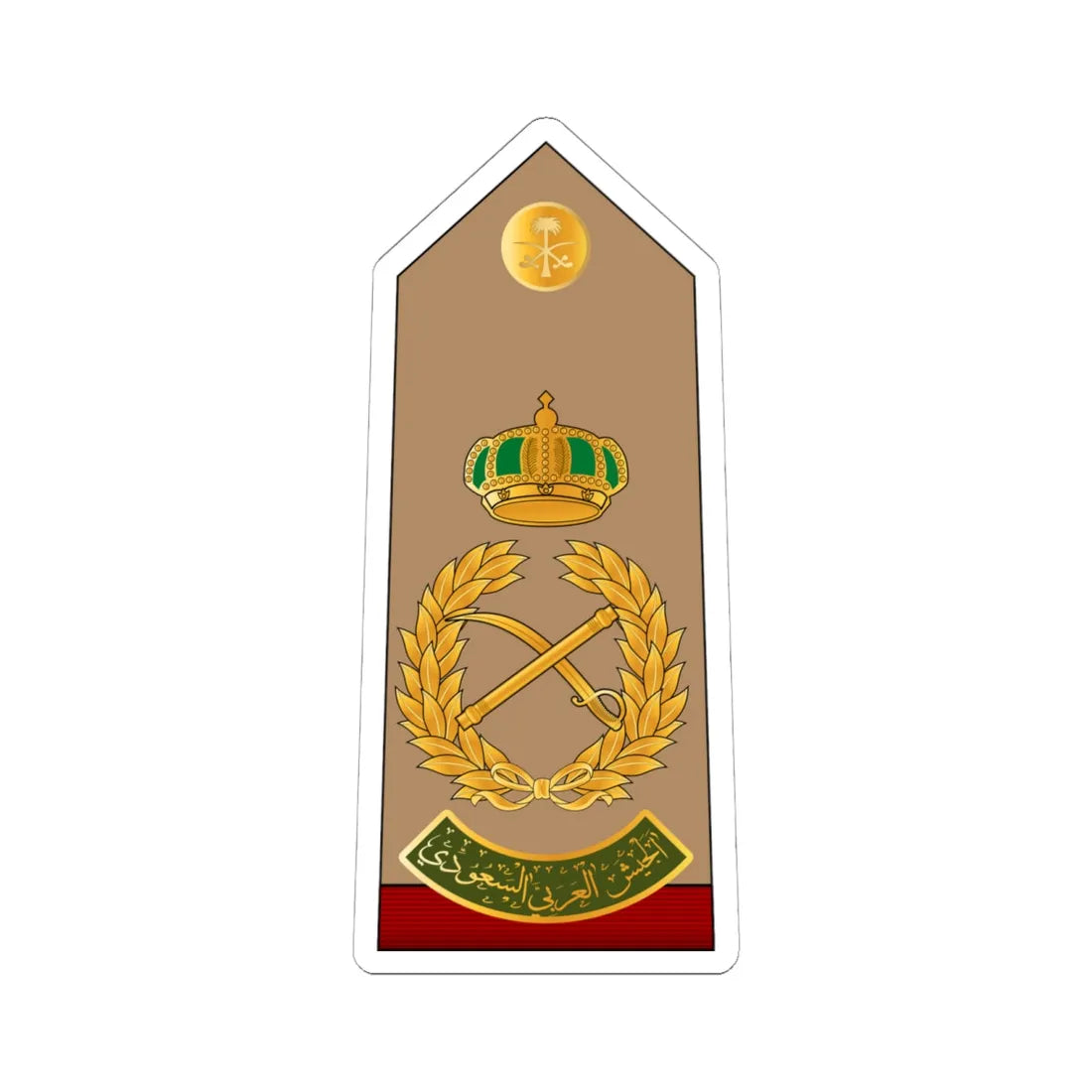 18.RSA FM (Saudi Arabia) (Military Rank) STICKER Vinyl Kiss-Cut Decal 6 Inch White - The Sticker Space