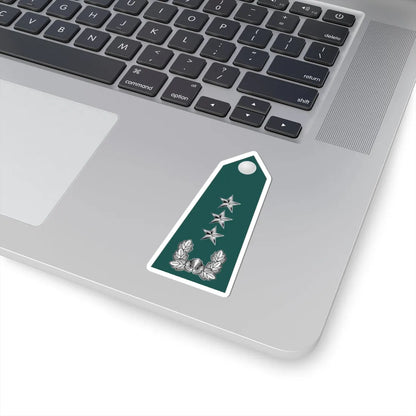 18.SKA LG (Korea) (Military Rank) STICKER Vinyl Kiss-Cut Decal - The Sticker Space