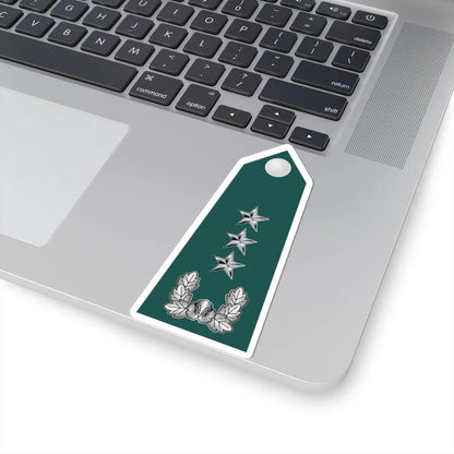 18.SKA LG (Korea) (Military Rank) STICKER Vinyl Kiss-Cut Decal - The Sticker Space