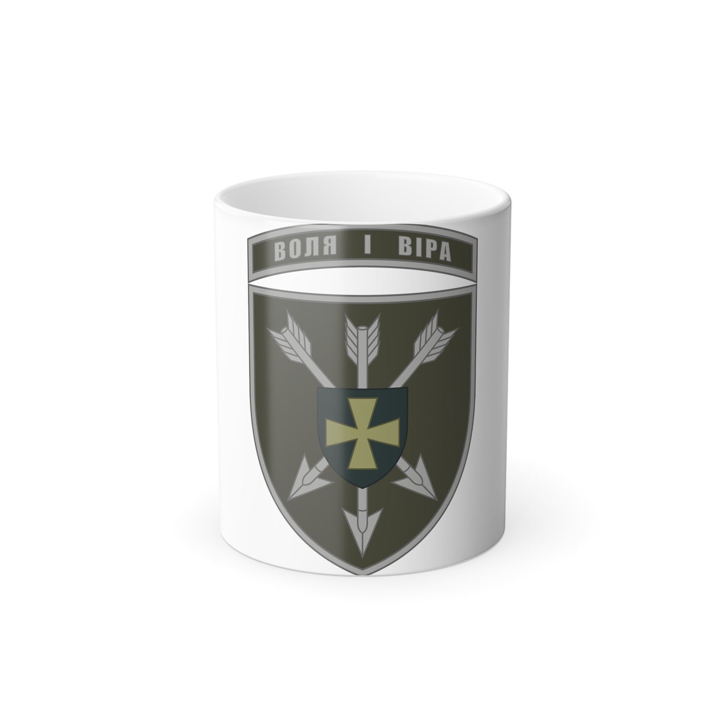 18th Separate Army Aviation Brigade 2 (Ukraine) Color Changing Mug 11oz-11oz-The Sticker Space