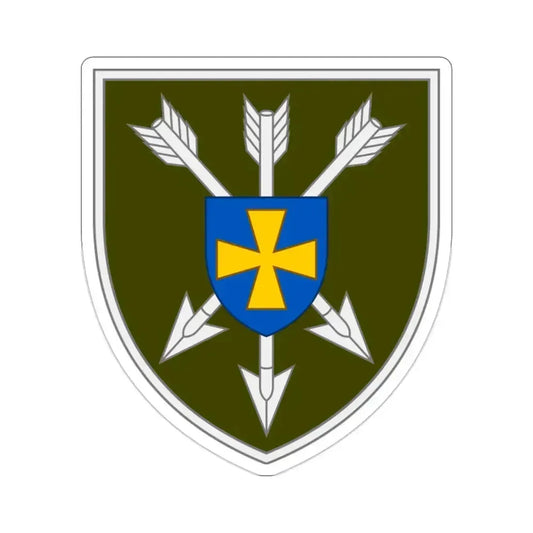 18th Separate Army Aviation Brigade 3 (Ukraine) STICKER Vinyl Die-Cut Decal 2 Inch - The Sticker Space