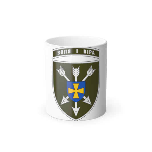 18th Separate Army Aviation Brigade (Ukraine) Color Changing Mug 11oz-11oz-The Sticker Space