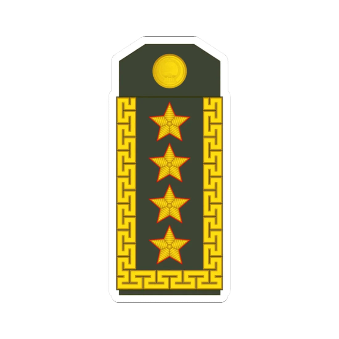 19 Mongolian Army GEN (Mongolia) (Military Rank) STICKER Vinyl Kiss-Cut Decal 2 Inch White - The Sticker Space