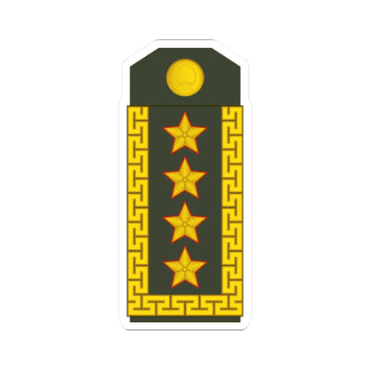 19 Mongolian Army GEN (Mongolia) (Military Rank) STICKER Vinyl Kiss-Cut Decal 2 Inch White - The Sticker Space