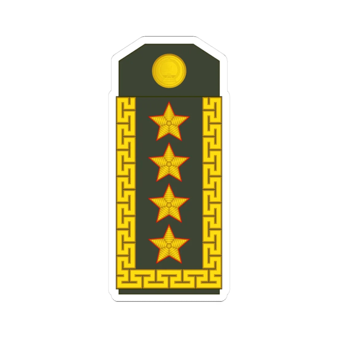 19 Mongolian Army GEN (Mongolia) (Military Rank) STICKER Vinyl Kiss-Cut Decal 3 Inch White - The Sticker Space