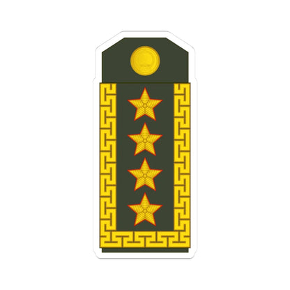 19 Mongolian Army GEN (Mongolia) (Military Rank) STICKER Vinyl Kiss-Cut Decal 3 Inch White - The Sticker Space