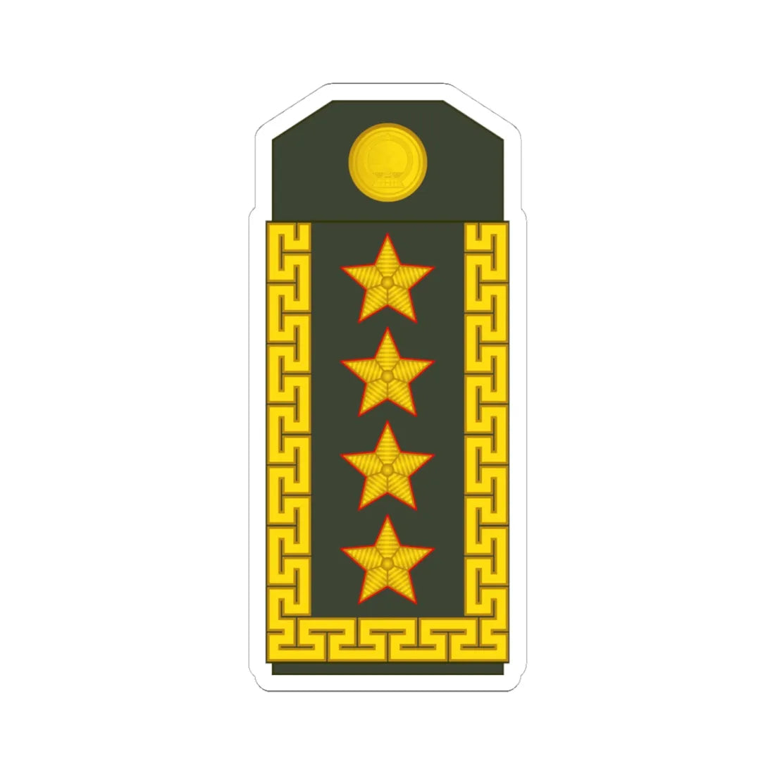 19 Mongolian Army GEN (Mongolia) (Military Rank) STICKER Vinyl Kiss-Cut Decal 4 Inch White - The Sticker Space