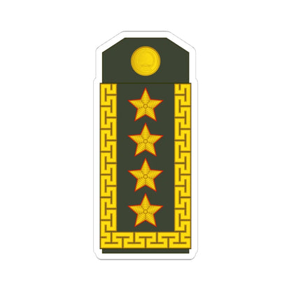 19 Mongolian Army GEN (Mongolia) (Military Rank) STICKER Vinyl Kiss-Cut Decal 4 Inch White - The Sticker Space