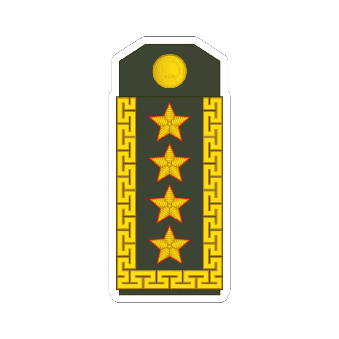 19 Mongolian Army GEN (Mongolia) (Military Rank) STICKER Vinyl Kiss-Cut Decal 6 Inch White - The Sticker Space
