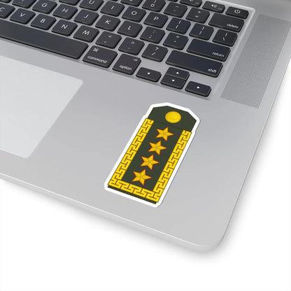 19 Mongolian Army GEN (Mongolia) (Military Rank) STICKER Vinyl Kiss-Cut Decal - The Sticker Space