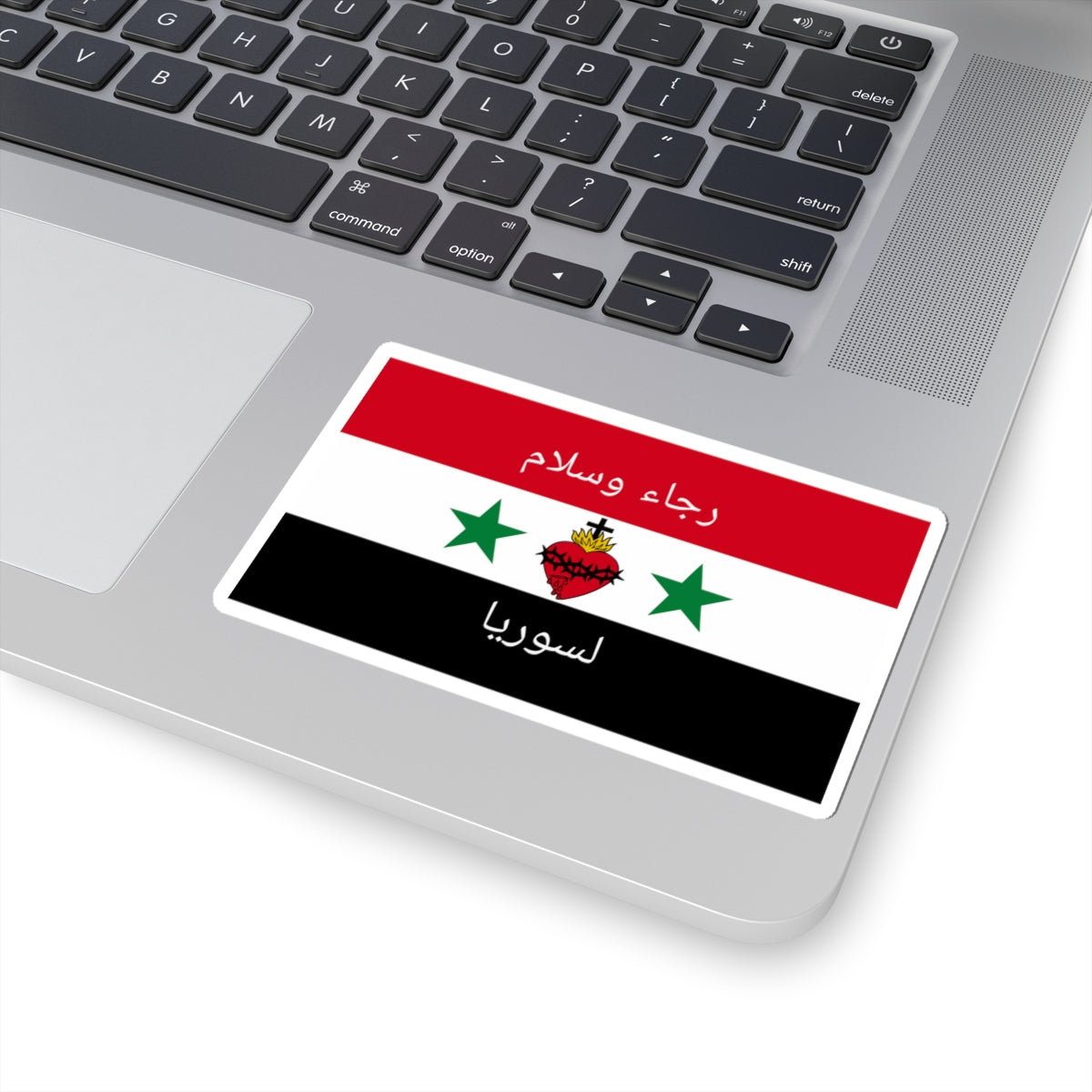 Syrian Christian flag (Syria) STICKER Vinyl Kiss-Cut Decal