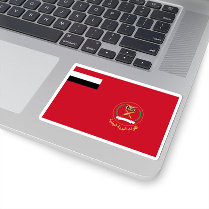 Flag of the Yemeni Army (Yemen) STICKER Vinyl Kiss-Cut Decal