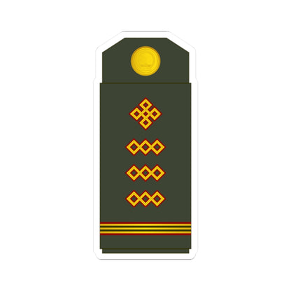 08 Mongolian Army TSG (Mongolia) (Military Rank) STICKER Vinyl Kiss-Cut Decal