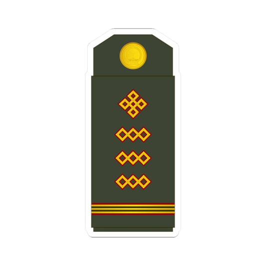 08 Mongolian Army TSG (Mongolia) (Military Rank) STICKER Vinyl Kiss-Cut Decal