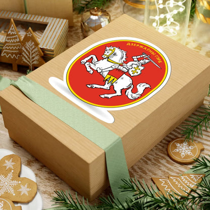 Герб БНР 1918 (Belarus) (Coat of Arms) STICKER Vinyl Kiss-Cut Decal - The Sticker Space