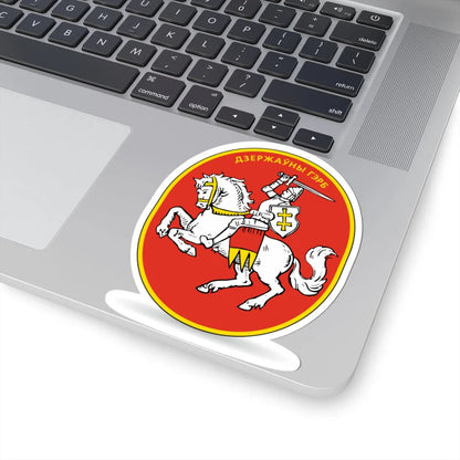 Герб БНР 1918 (Belarus) (Coat of Arms) STICKER Vinyl Kiss-Cut Decal - The Sticker Space