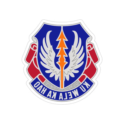 193 Aviation Regiment (U.S. Army) REVERSE PRINT Transparent STICKER-5" × 5"-The Sticker Space