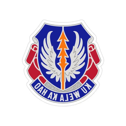 193 Aviation Regiment (U.S. Army) REVERSE PRINT Transparent Die-Cut STICKER 4 Inch Die-Cut Transparent - The Sticker Space
