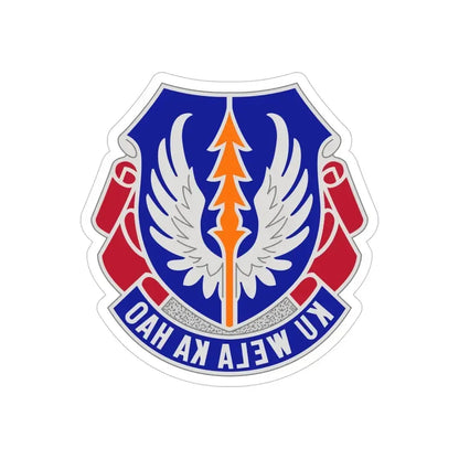 193 Aviation Regiment (U.S. Army) REVERSE PRINT Transparent Die-Cut STICKER - The Sticker Space