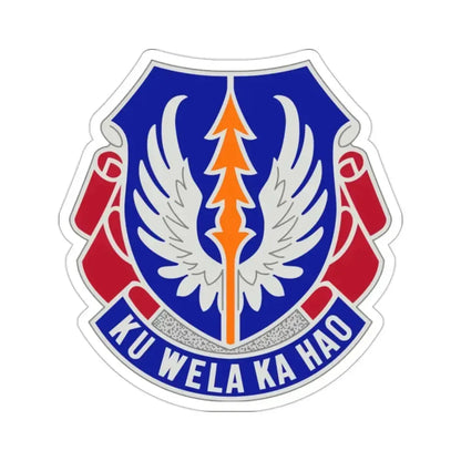 193 Aviation Regiment (U.S. Army) STICKER Vinyl Die-Cut Decal 2 Inch - The Sticker Space