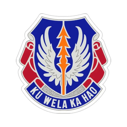 193 Aviation Regiment (U.S. Army) STICKER Vinyl Die-Cut Decal 2 Inch - The Sticker Space