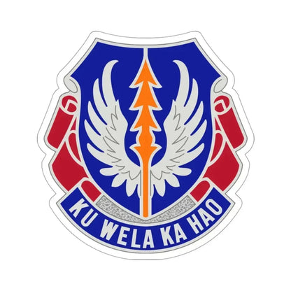 193 Aviation Regiment (U.S. Army) STICKER Vinyl Die-Cut Decal 3 Inch - The Sticker Space