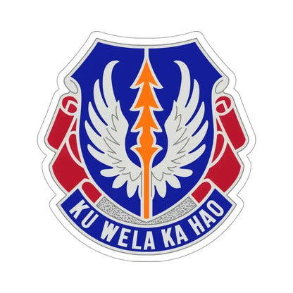 193 Aviation Regiment (U.S. Army) STICKER Vinyl Die-Cut Decal 4 Inch - The Sticker Space