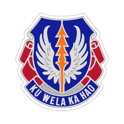193 Aviation Regiment (U.S. Army) STICKER Vinyl Die-Cut Decal 4 Inch - The Sticker Space