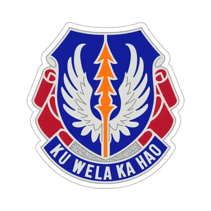 193 Aviation Regiment (U.S. Army) STICKER Vinyl Die-Cut Decal 5 Inch - The Sticker Space