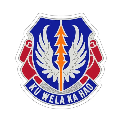 193 Aviation Regiment (U.S. Army) STICKER Vinyl Die-Cut Decal 6 Inch - The Sticker Space