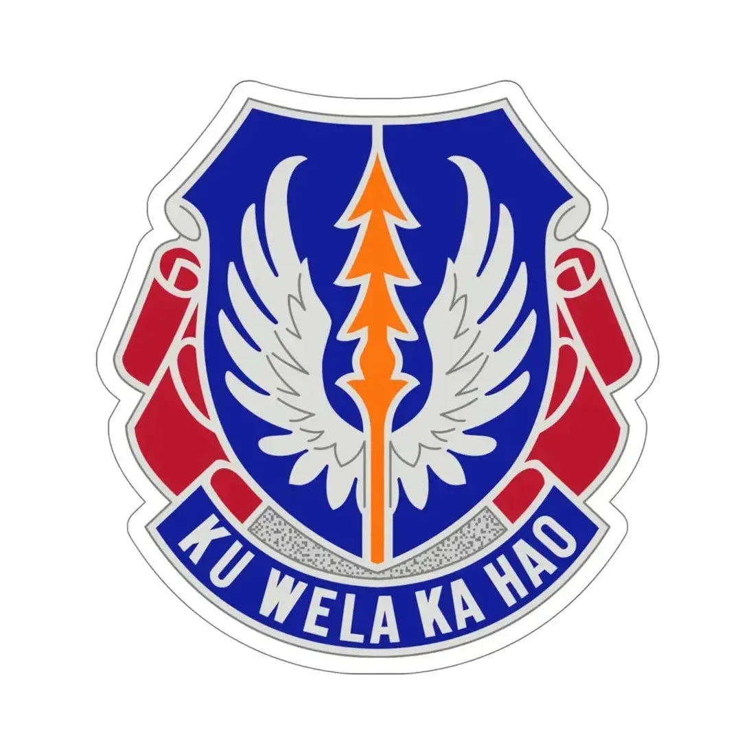 193 Aviation Regiment (U.S. Army) STICKER Vinyl Die-Cut Decal - The Sticker Space