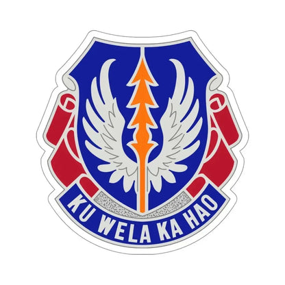 193 Aviation Regiment (U.S. Army) STICKER Vinyl Die-Cut Decal - The Sticker Space
