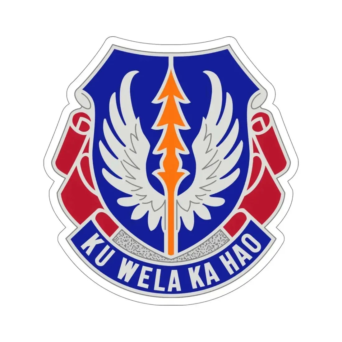 193 Aviation Regiment (U.S. Army) STICKER Vinyl Die-Cut Decal - The Sticker Space