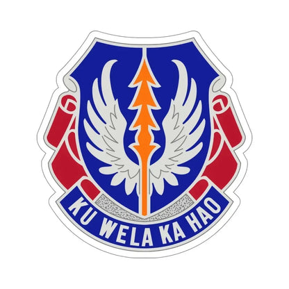193 Aviation Regiment (U.S. Army) STICKER Vinyl Die-Cut Decal - The Sticker Space