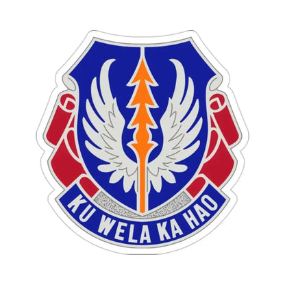 193 Aviation Regiment (U.S. Army) STICKER Vinyl Die-Cut Decal - The Sticker Space