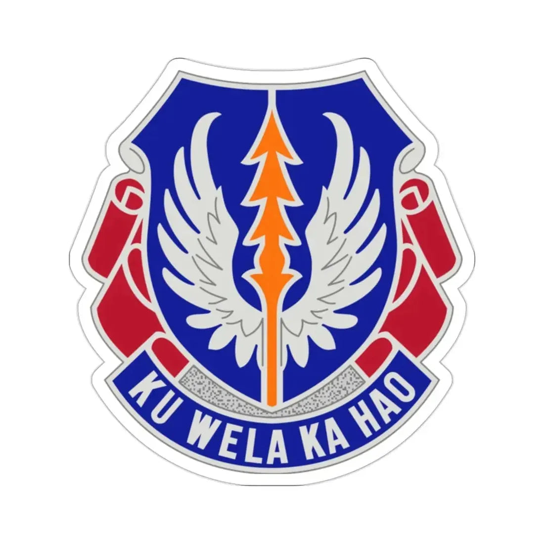 193 Aviation Regiment (U.S. Army) STICKER Vinyl Die-Cut Decal - The Sticker Space