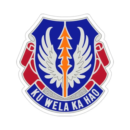 193 Aviation Regiment (U.S. Army) STICKER Vinyl Die-Cut Decal - The Sticker Space