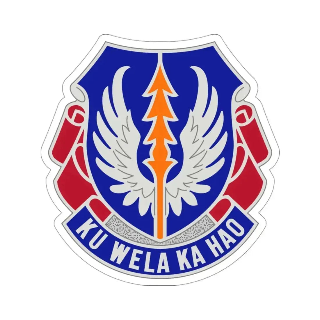 193 Aviation Regiment (U.S. Army) STICKER Vinyl Die-Cut Decal - The Sticker Space