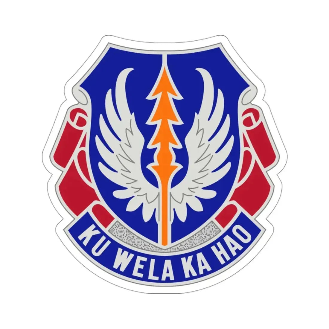 193 Aviation Regiment (U.S. Army) STICKER Vinyl Die-Cut Decal - The Sticker Space