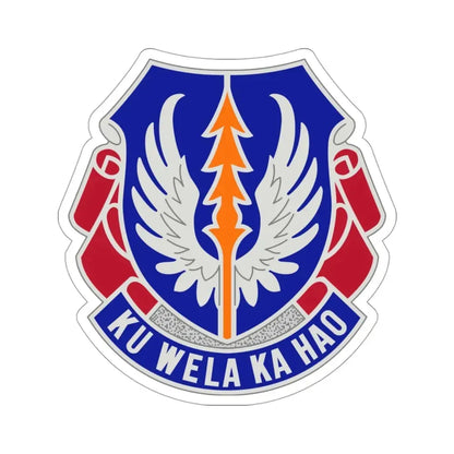 193 Aviation Regiment (U.S. Army) STICKER Vinyl Die-Cut Decal - The Sticker Space