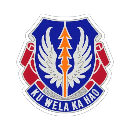 193 Aviation Regiment (U.S. Army) STICKER Vinyl Die-Cut Decal - The Sticker Space