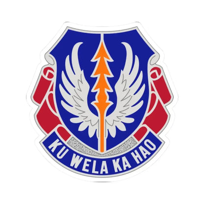 193 Aviation Regiment (U.S. Army) STICKER Vinyl Kiss-Cut Decal 2 Inch White - The Sticker Space