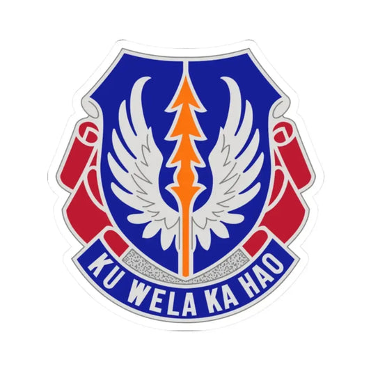 193 Aviation Regiment (U.S. Army) STICKER Vinyl Kiss-Cut Decal 2 Inch White - The Sticker Space
