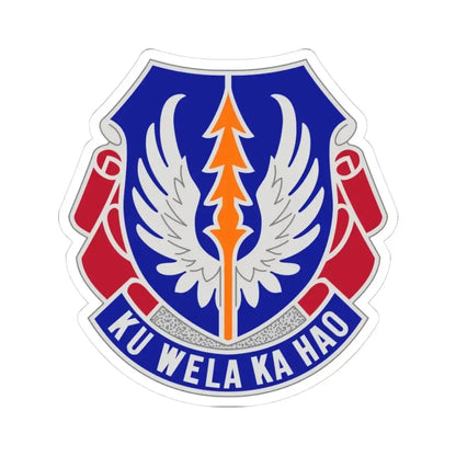 193 Aviation Regiment (U.S. Army) STICKER Vinyl Kiss-Cut Decal 3 Inch White - The Sticker Space