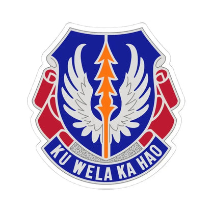 193 Aviation Regiment (U.S. Army) STICKER Vinyl Kiss-Cut Decal 4 Inch White - The Sticker Space