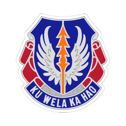 193 Aviation Regiment (U.S. Army) STICKER Vinyl Kiss-Cut Decal 6 Inch White - The Sticker Space